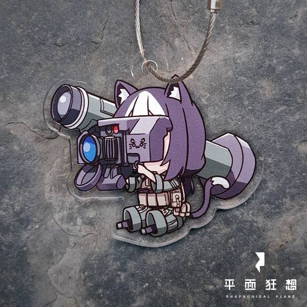 Keychain【The CAT is watching you】 