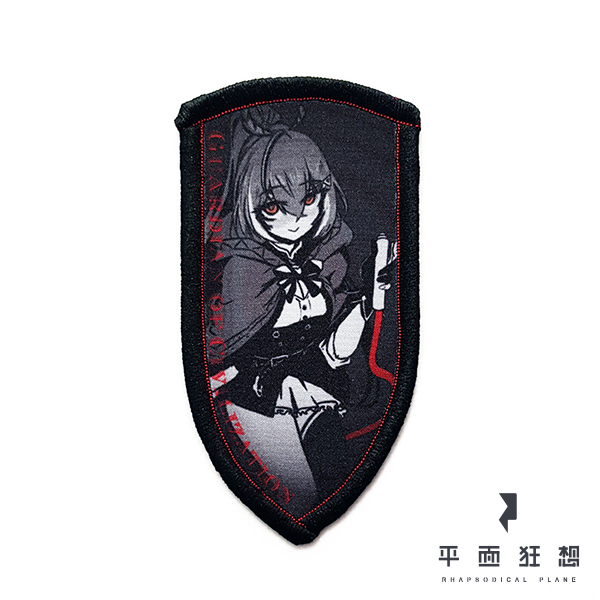 Patch【Hololive - Guardian of Civilization (Nanashi Mumei)】 