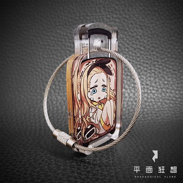 Keychain【Lycoris Recoil - The bulletproof suitcase (Kurumi)】 