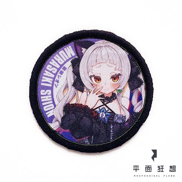 Patch【Hololive - Murasaki Shion 4th Costume ver】 