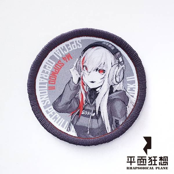 Patch【Girls' Frontline M4 SOPMOD II headset ver】 