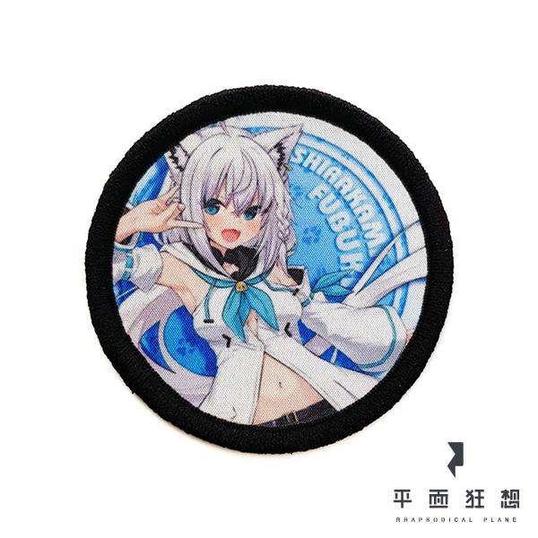 Patch【Hololive - Shirakami Fubuki】 