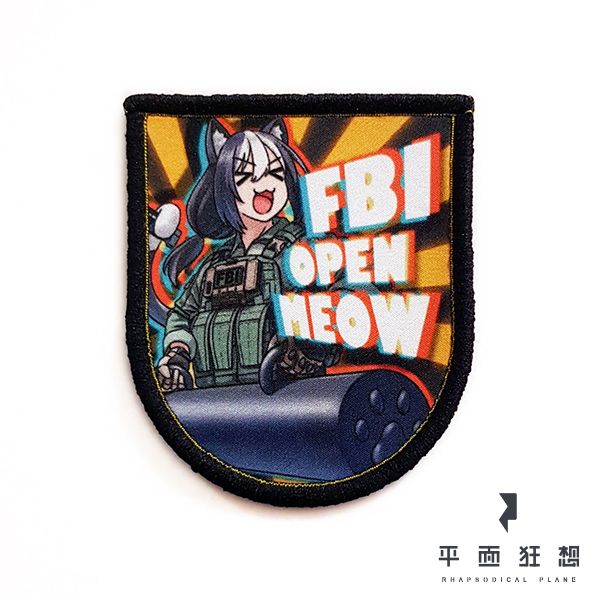 Patch【FBI Open MEOW!】 