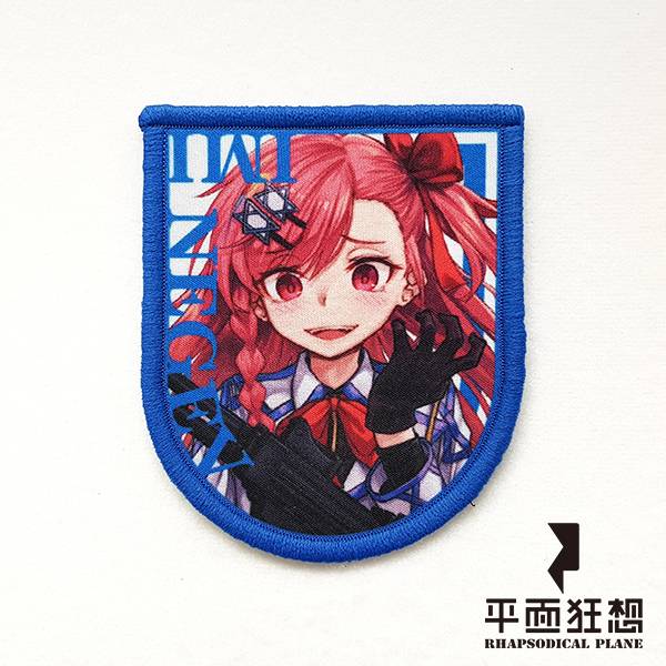 Patch【Girls' Frontline IMI Nergev】 