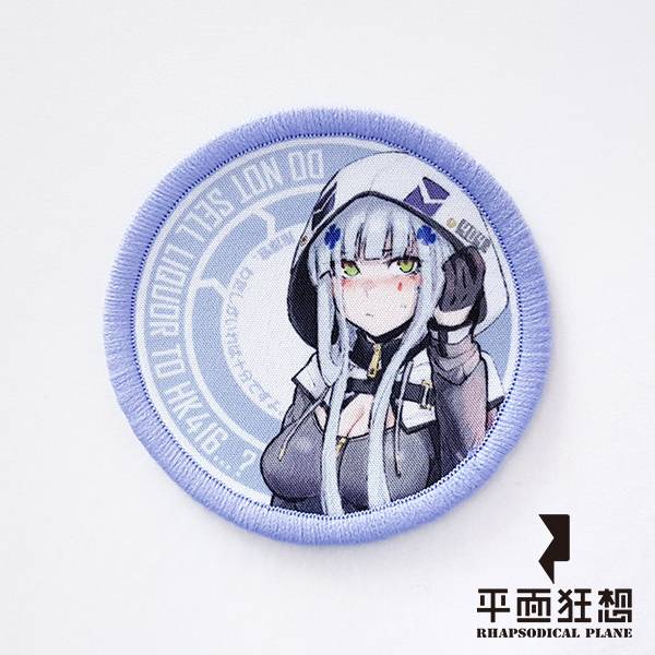 Patch【Girls' Frontline HK416 hood ver】 