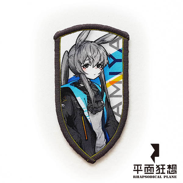 Patch【Arknights Amiya】 