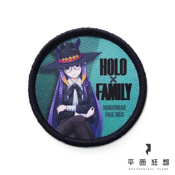 臂章【Hololive - HOLO X FAMILY (一伊那爾棲)】 