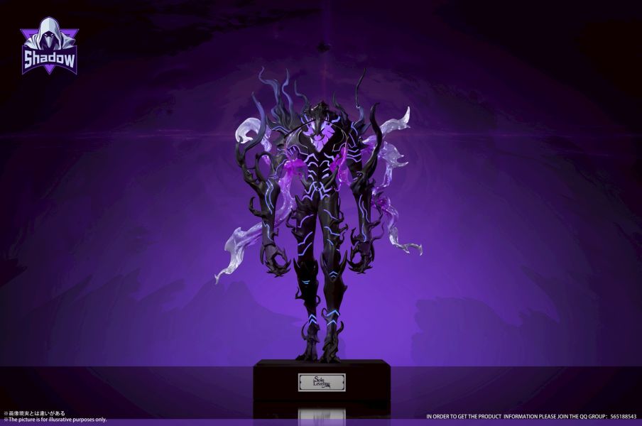 ﹝預購﹞GK Shadow﹝我獨自升級﹞第一彈 影子軍團•螞蟻王貝爾 