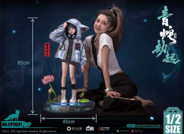 ﹝預購﹞GK  核玩coreplay X madology﹝白蛇2:青蛇劫起﹞正版授權  動畫 1/2青蛇寶青坊主 