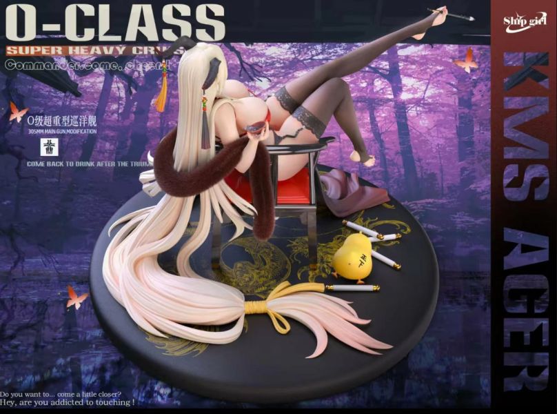 ﹝預購﹞GK Ship girl﹝碧藍航線﹞艦娘第五彈 埃格妮絲 