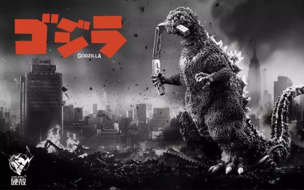 ﹝補款﹞GK  硬殻﹝哥吉拉﹞初代咬火車哥斯（Godzilla）經典造型 