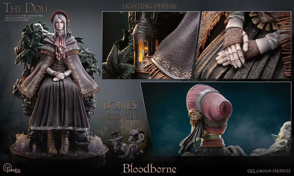 ﹝代購﹞GK  Third Eye 第三隻眼﹝血源詛咒﹞人偶 