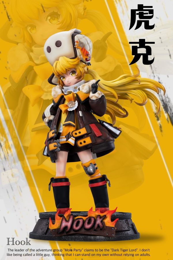 ﹝代購﹞GK  MK﹝崩壞星穹鐵道﹞虎克 