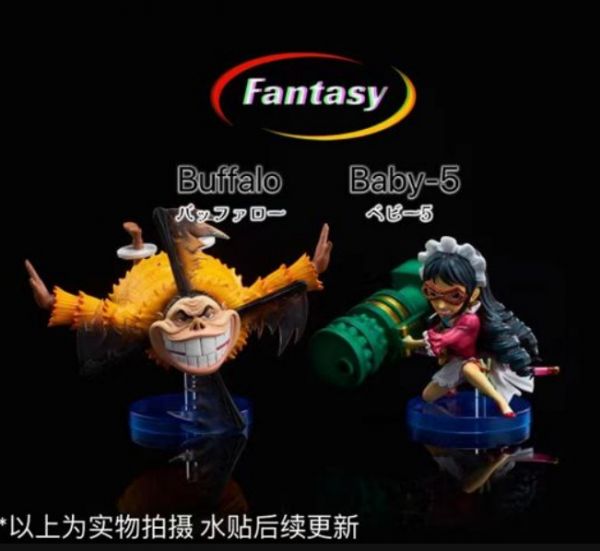 ﹝代購﹞GK  Fantasy﹝海賊王﹞龐克哈薩德篇-小唐家族殺手組 Baby5&巴法羅 