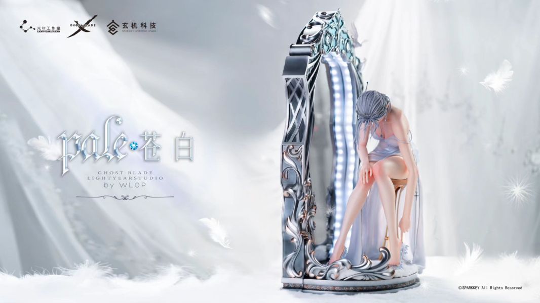 ﹝代購﹞GK  光年﹝鬼刀﹞ 正版授權 《鬼刀》海琴煙-蒼白 