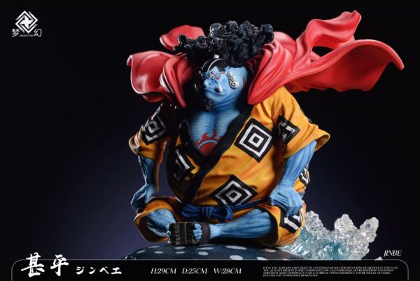 ﹝代購﹞GK  夢幻﹝海賊王﹞POP比例七武海坐姿雕像共鳴系列 第一彈：海俠甚平 