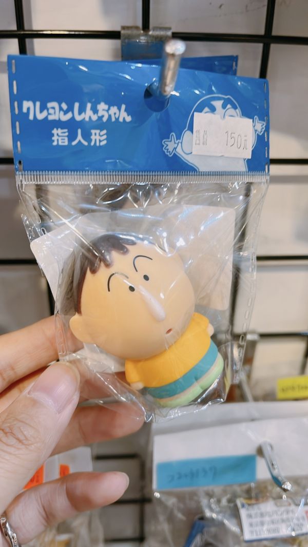 ﹝現貨﹞蠟筆小新 手指玩偶 阿呆 