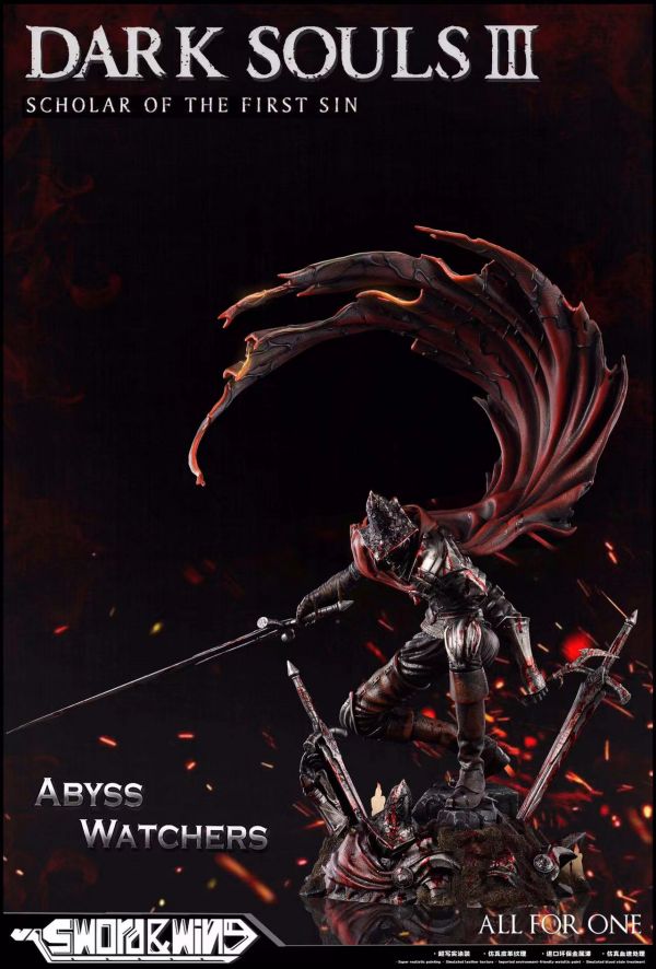 ﹝預購﹞GK  Sword&Wing ﹝黑暗靈魂﹞DARK SOUL3黑魂3 法蘭不死隊 