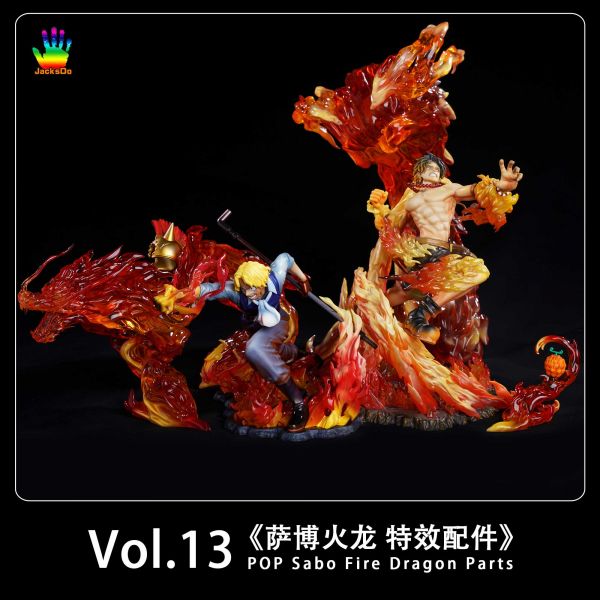 ﹝預購﹞GK  JacksDo﹝海賊王﹞特效配件 第十三彈 薩博 火龍 