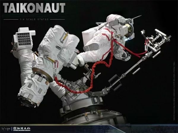 ﹝預購﹞GK   TAIKONAUT&Blitzway﹝七龍珠﹞正版授權 中國航天員—神舟十二號 1/4 雕像 