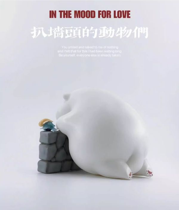 ﹝代購﹞GK  博物志﹝原創﹞2024限趴定牆的動物們 