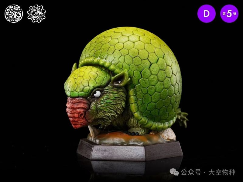 ﹝代購﹞GK 大空物種﹝原創﹞古獸噸噸05 