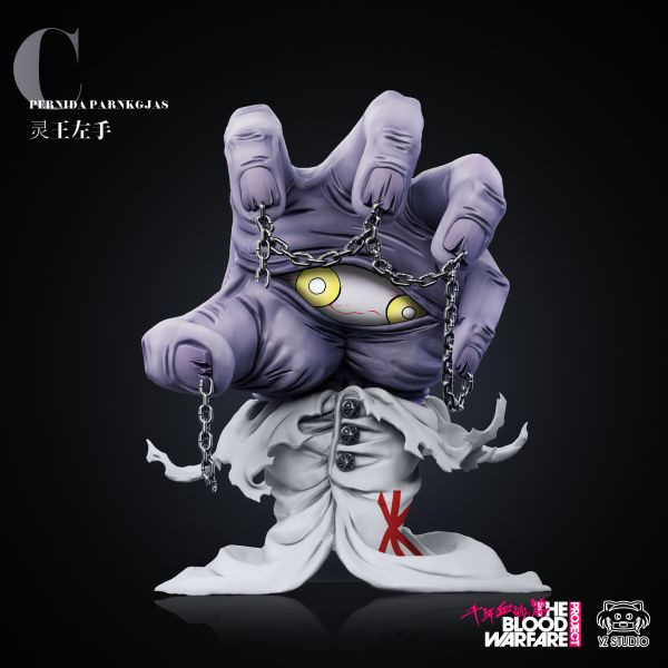 ﹝補款﹞GK YZ﹝死神﹞星十字最終彈 C 靈王的左臂 佩尼達·帕卡賈 