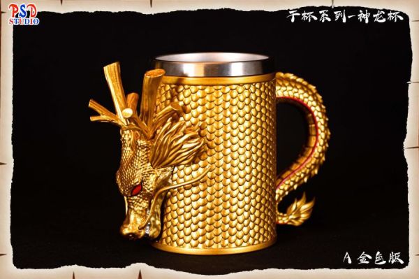 ﹝在台現貨﹞GK  PSD﹝七龍珠﹞乾杯系列第五彈-龍珠神龍杯 