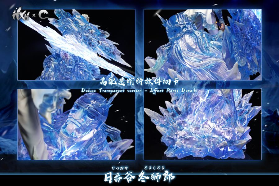 ﹝預購﹞GK HXHENG × CHENG﹝死神﹞四界冰結 成年小白 