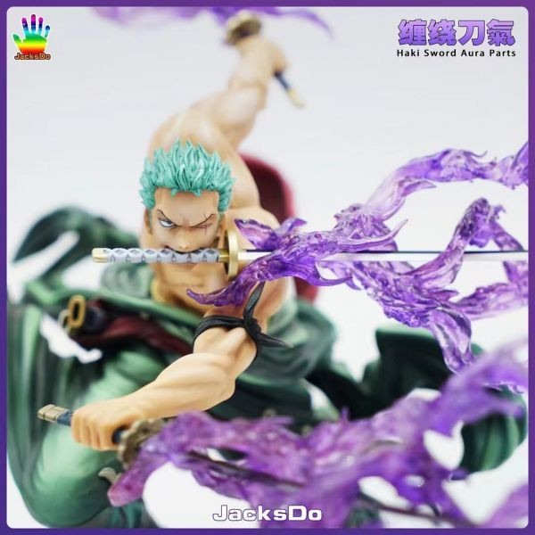 ﹝在台現貨﹞PVC   JacksDo﹝海賊王﹞POPMAX特效配件 第五彈 索隆 纏繞刀氣（不含人物） 