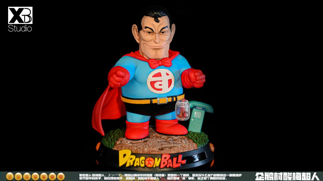 ﹝預購﹞GK  XBD﹝怪博士與機器娃娃﹞小悟空童年系列補全《企鵝村酸梅超人》 