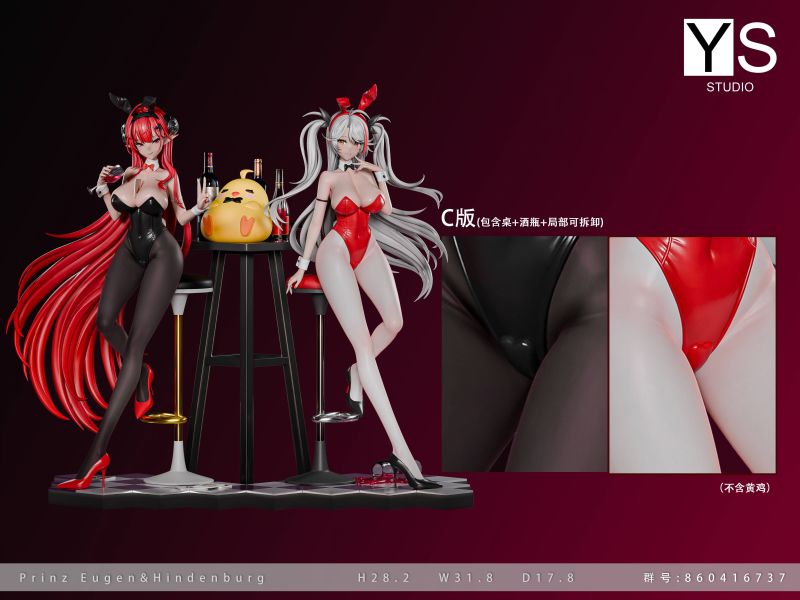 ﹝預購﹞GK YS﹝碧藍航線﹞侍酒兔女郎 興登堡&歐根親王 