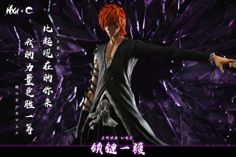 ﹝預購﹞GK HXHENG×CHENG﹝死神﹞鎖鏈一護 