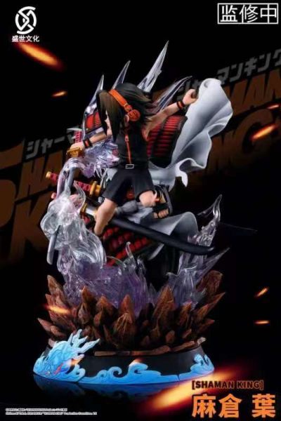 ﹝預購﹞GK  盛世文化﹝通靈王﹞正版授權《通靈王》麻倉葉1/5比例雕像 