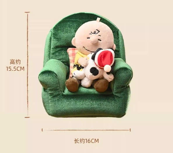 ﹝預購﹞史努比查理聖誕at home毛絨玩偶 