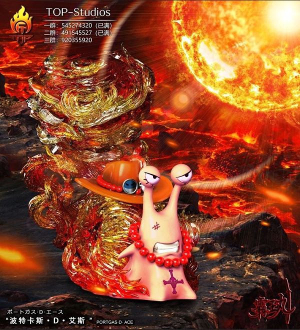 ﹝在台現貨﹞GK  TOP﹝海賊王﹞炎帝艾斯大龍捲電話蟲 