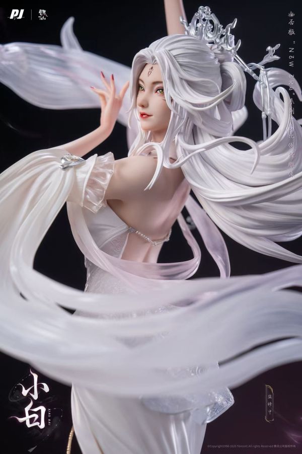 ﹝預購﹞GK 否極PIJI﹝誅仙動畫﹞小白 