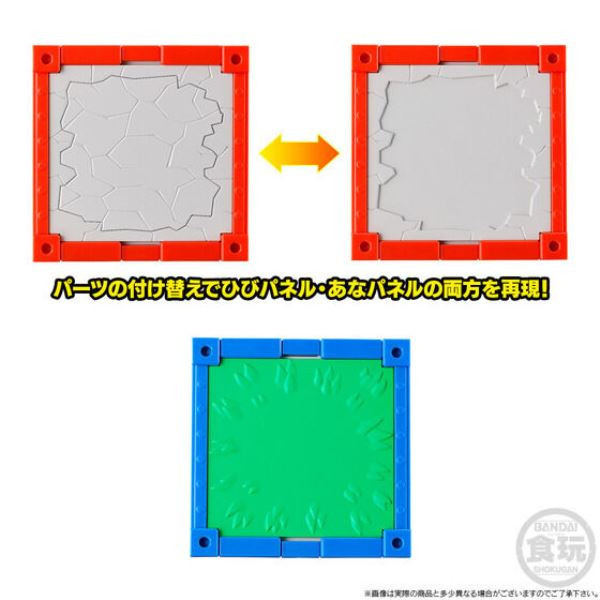 ﹝現貨﹞SMP KIT MAKES POSE 洛克人EXE 火焰&盾型態 