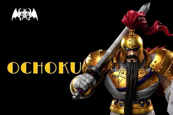 ﹝補款﹞GK A+研究所﹝海賊王﹞恐怖三桅帆船共鳴 第九彈 王直 