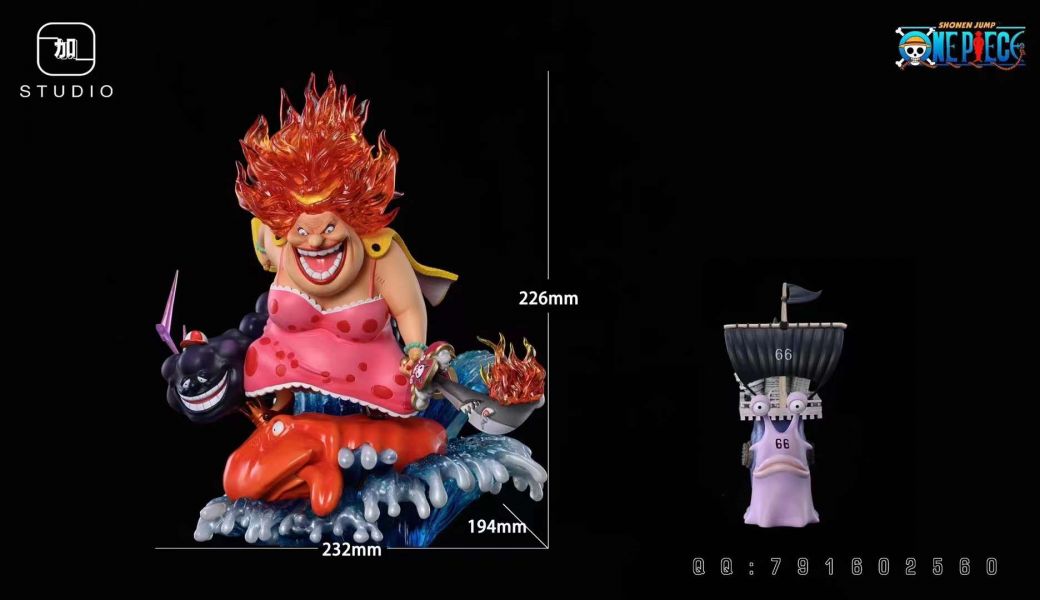 ﹝預購﹞GK 加一﹝海賊王﹞四皇共鳴系列第4彈 大媽 