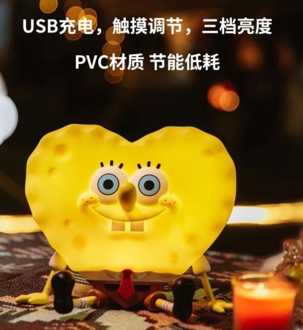 ﹝代購﹞GK  美光站﹝海綿寶寶﹞正版授權 美光站 SBSP台燈系列-海綿寶寶 愛心燈 