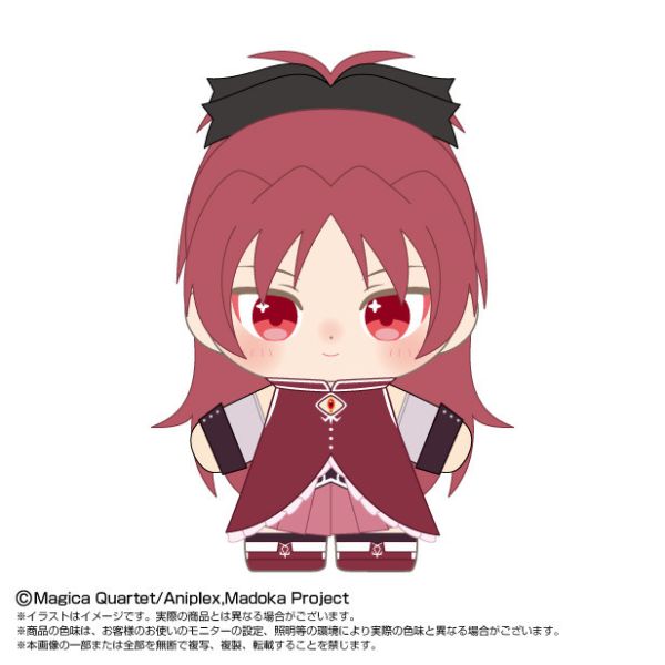 ﹝預購﹞CHIBI 站姿娃娃 魔法少女小圓 佐倉杏子 