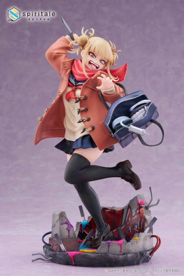 ﹝現貨﹞Spritale 1/7 我的英雄學院 渡我被身子-Duffel Coat- PVC 
