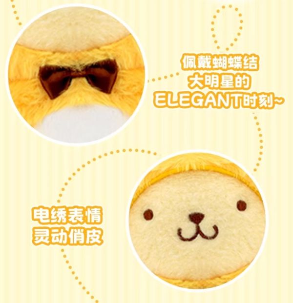 ﹝預購﹞三麗鷗毛絨盲盒 