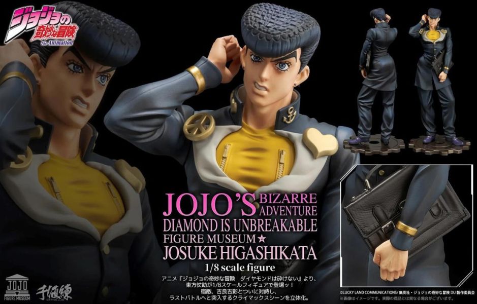 ﹝預購﹞1/8 JOJO第4部 FIGURE MUSEUM 東方仗助 