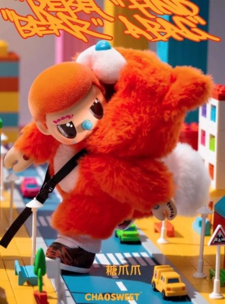 ﹝預購﹞CHAO SWEET叛逆熊挎包掛件毛絨公仔盲盒 