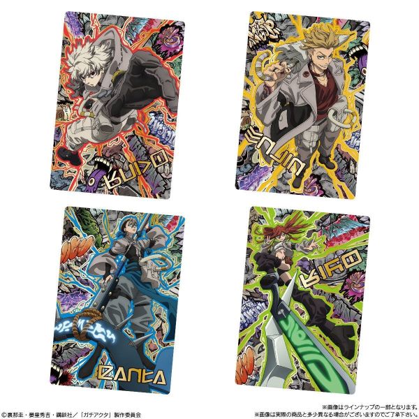 ﹝預購﹞周邊/日版 BANDAI GACHIAKUTA 威化餅卡 