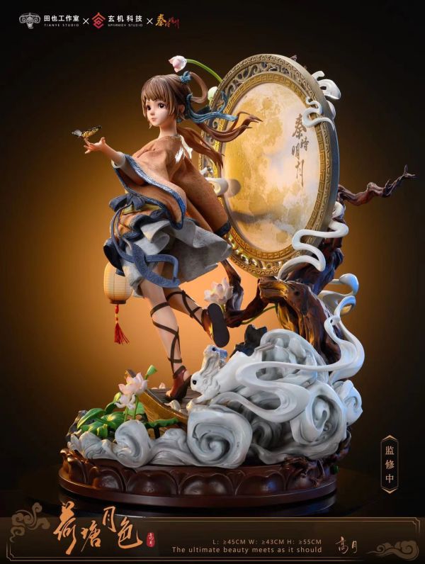 ﹝代購﹞GK  田也 玄機科技﹝秦時明月﹞正版授權 高月 荷塘月色 