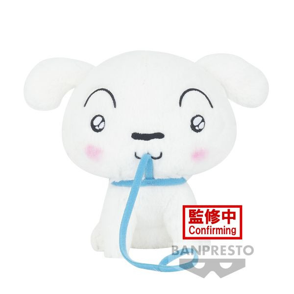 ﹝現貨﹞蠟筆小新 絨毛玩偶 想散步的小白 (ver.B) 
