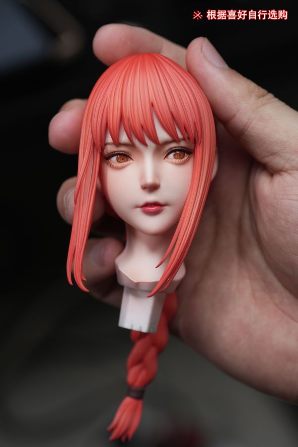 ﹝預購﹞GK HERA﹝鏈鉅人﹞支配惡魔 瑪奇瑪 